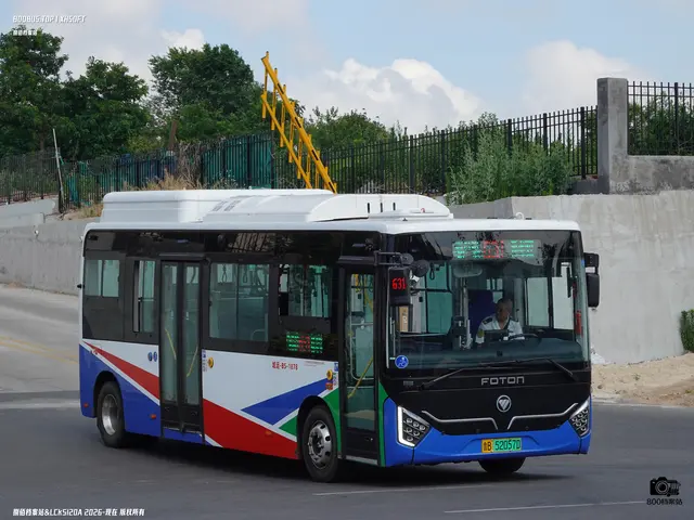 鲁B 52057D
