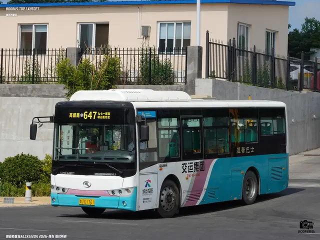鲁U D1791
