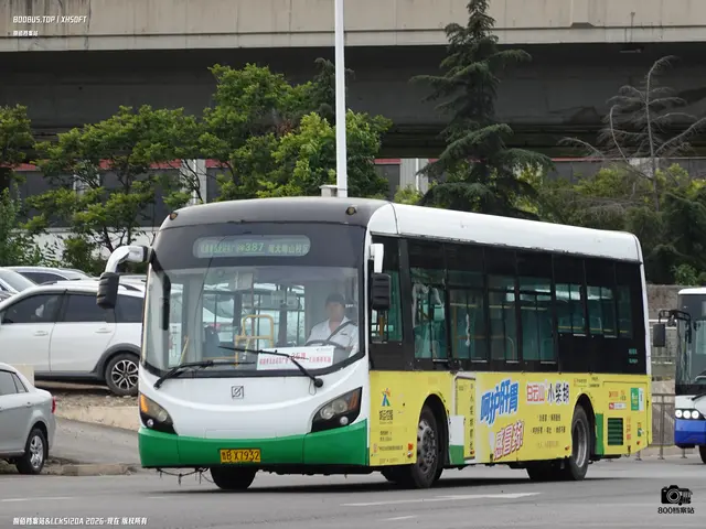 鲁B X7932