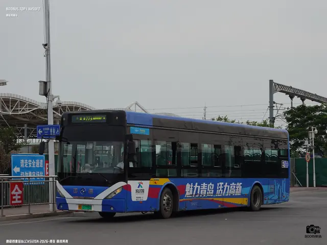 鲁B 07790D