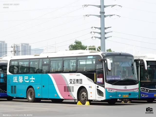 鲁U J8172