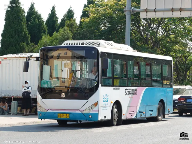 鲁U G9153