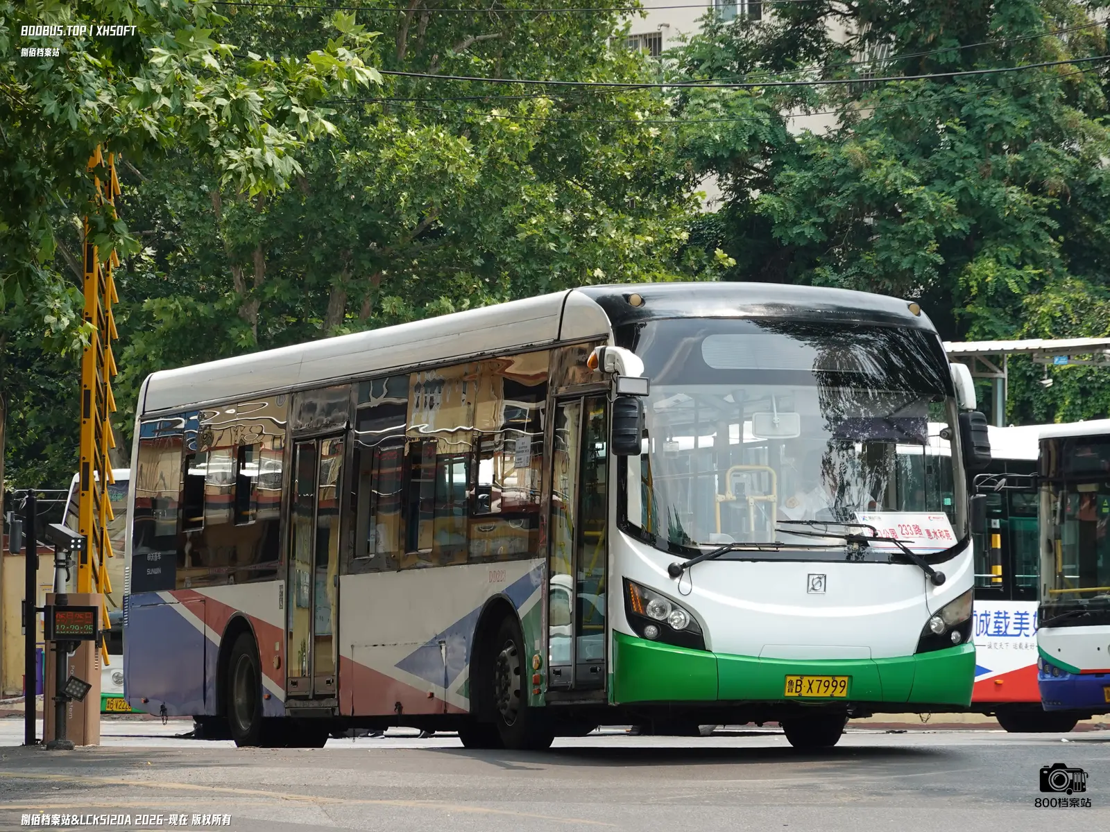 Bus Archive