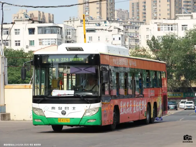 鲁B V2761