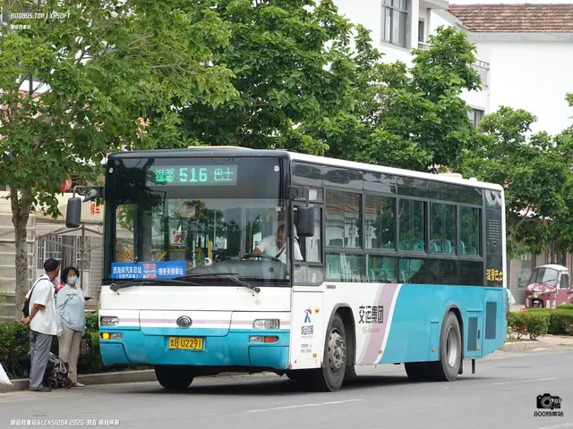 鲁B U2291