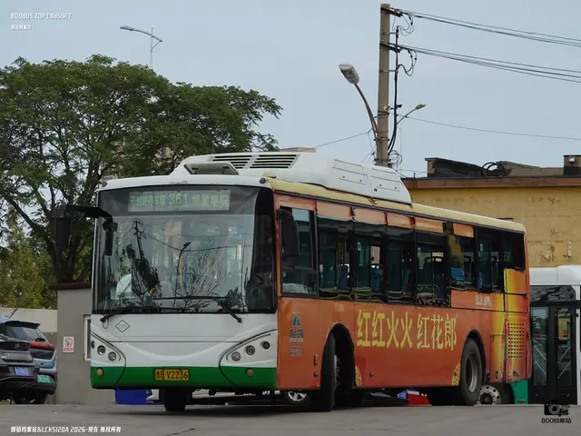 鲁B V2236