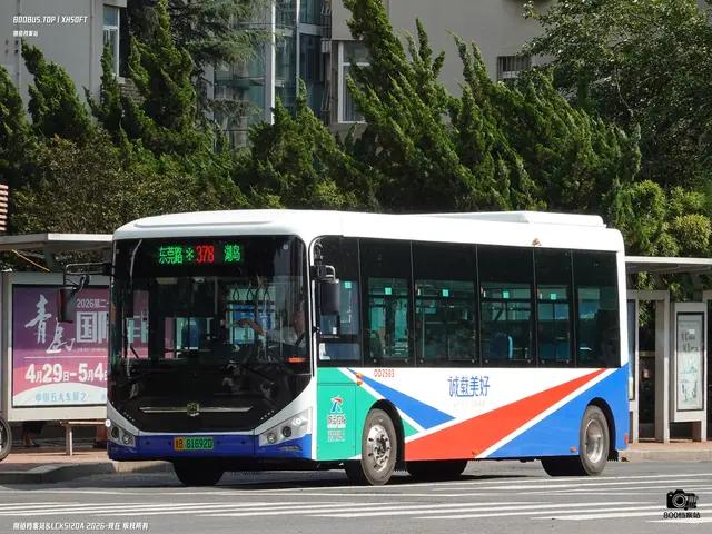鲁B 81692D