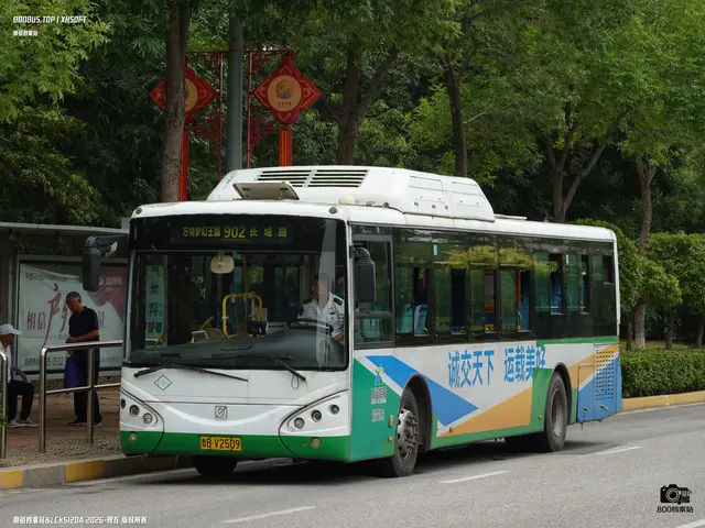 鲁B V2509