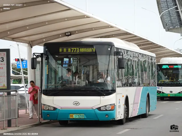 鲁B 17320D