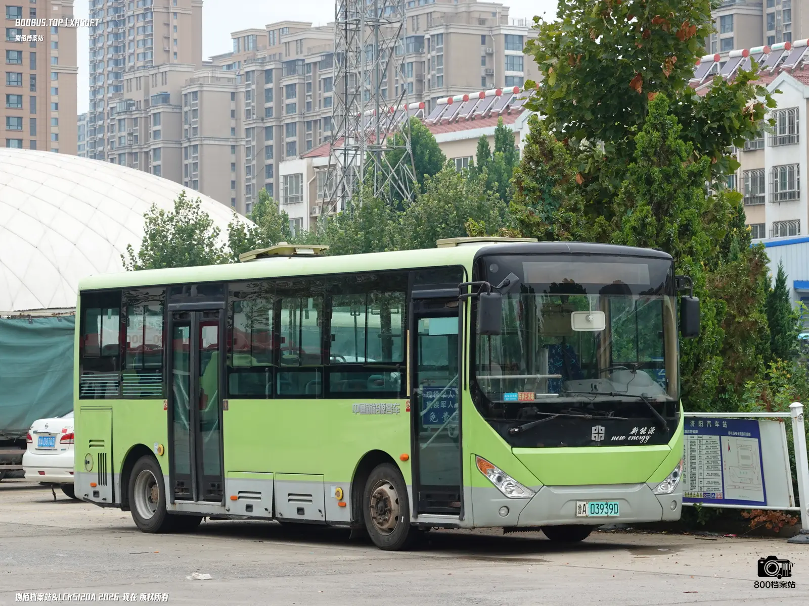 Bus Archive