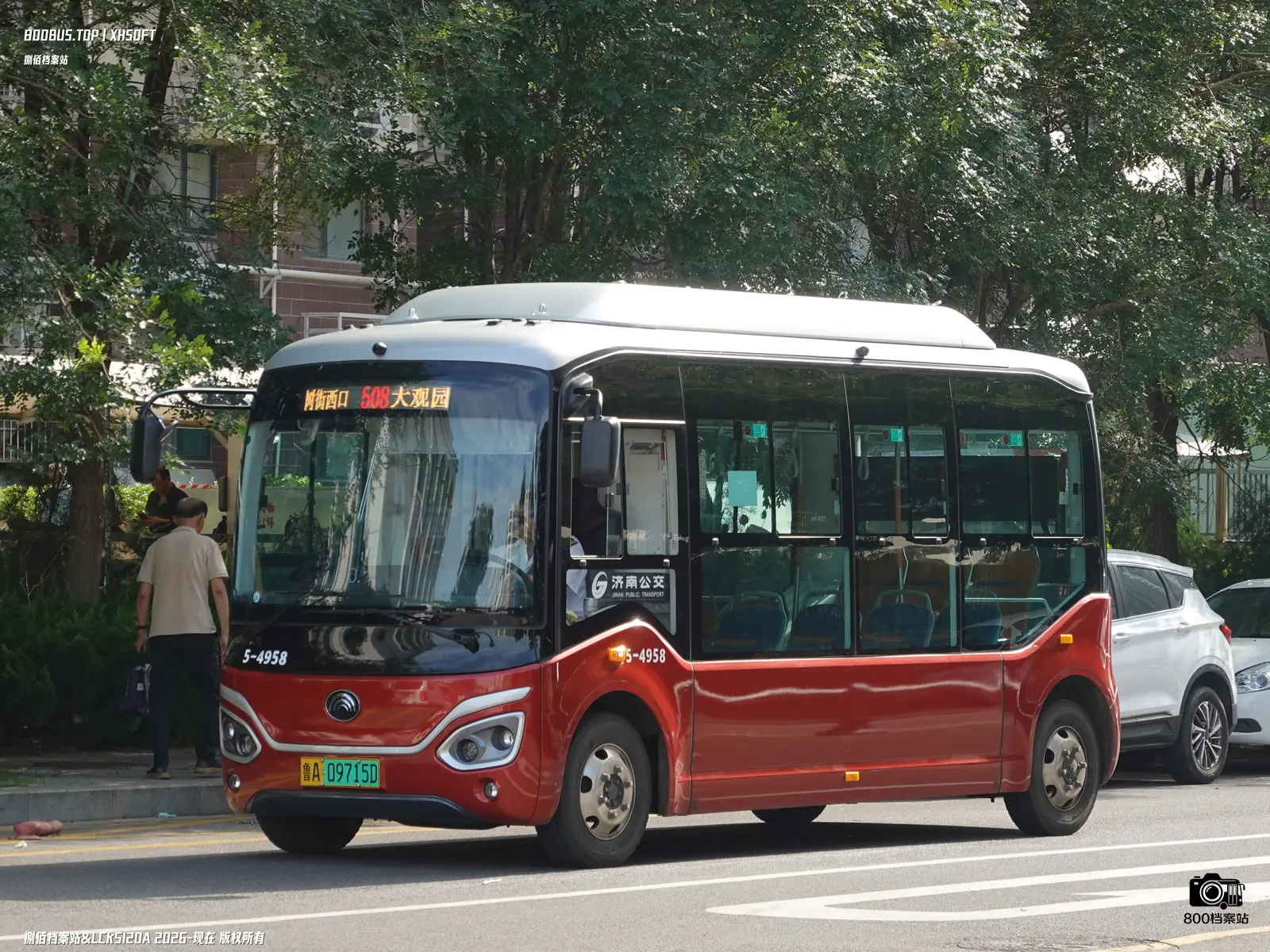Bus Archive