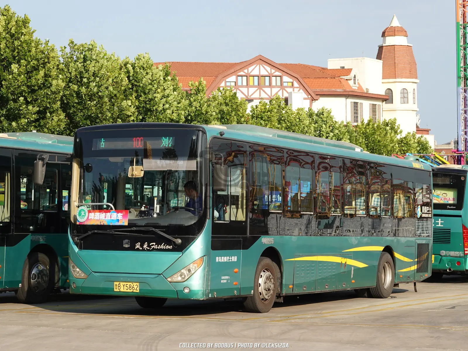 Bus Archive