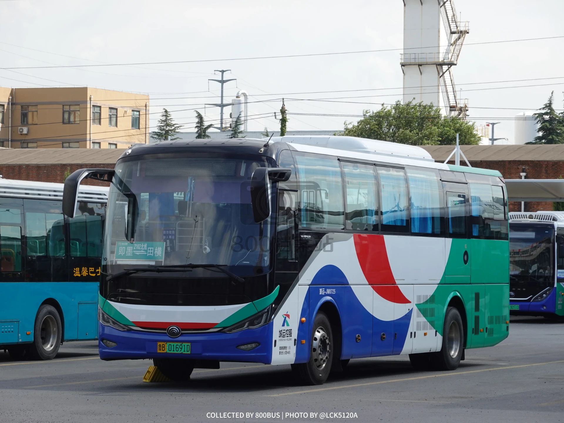 Bus Archive