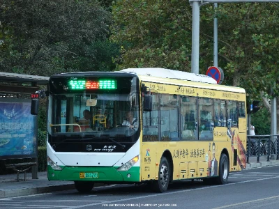 鲁B 08577D