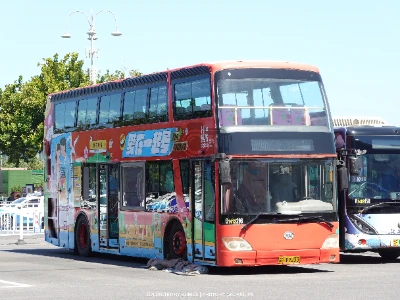 鲁F V9233