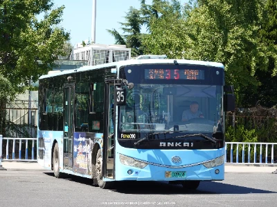 鲁F 00969F