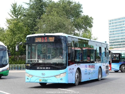鲁F 07008D