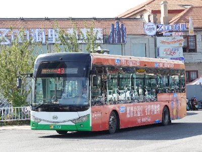 鲁F 09259D