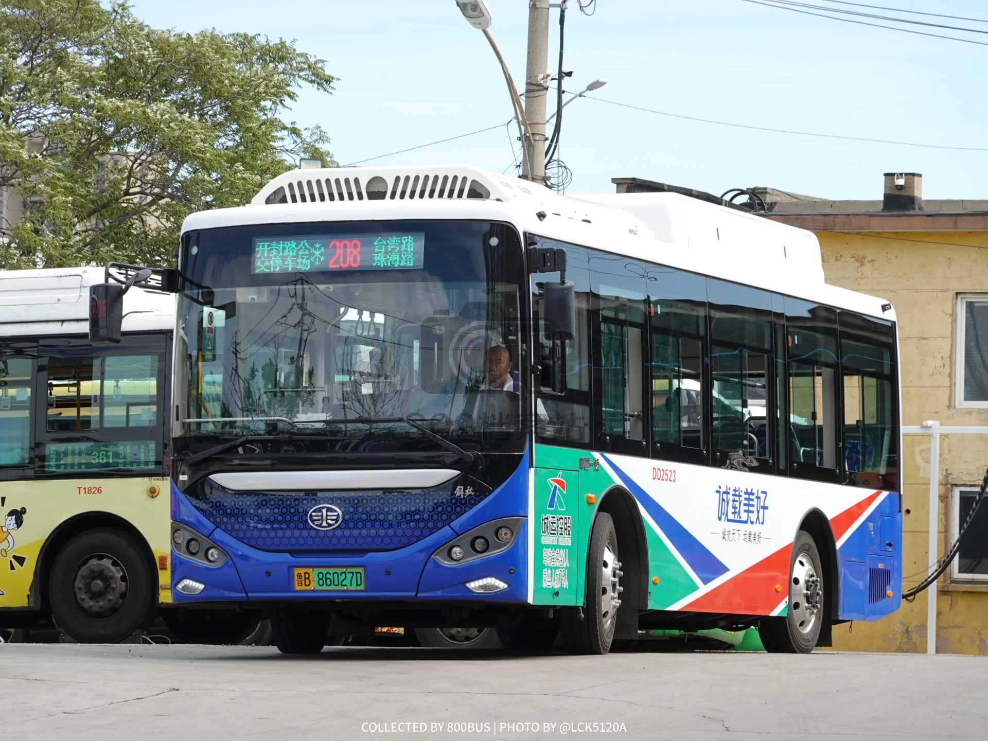 Bus Archive