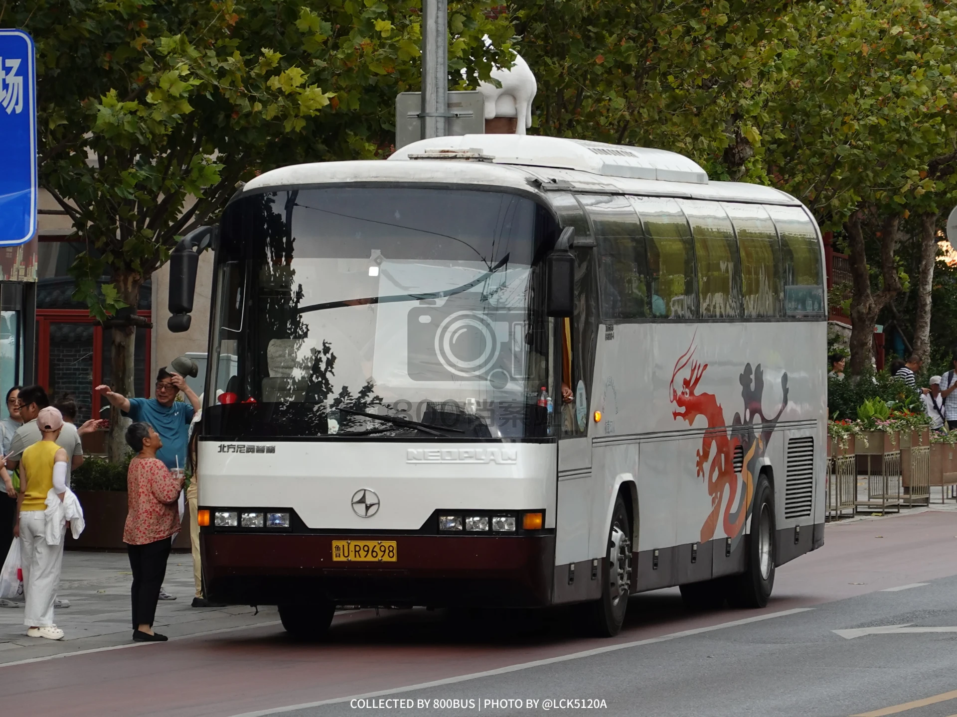 Bus Archive