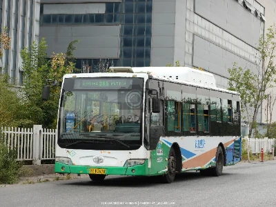 鲁B V2638