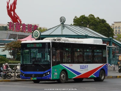 鲁B 96805D