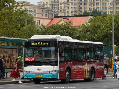鲁U D1771