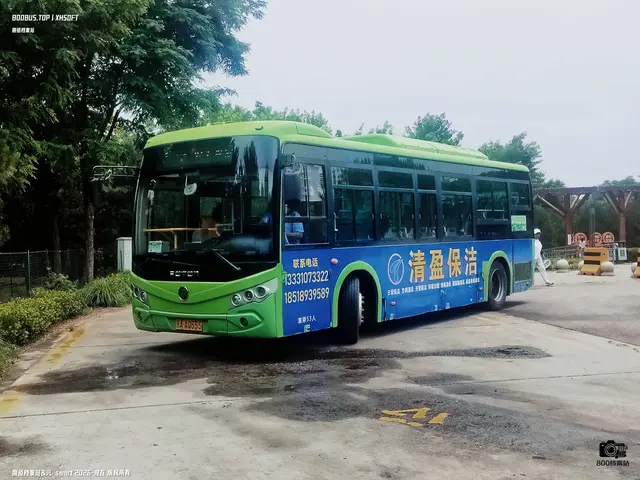 京A AQ555