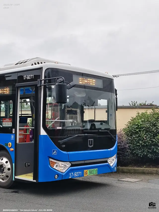 浙A 38011D