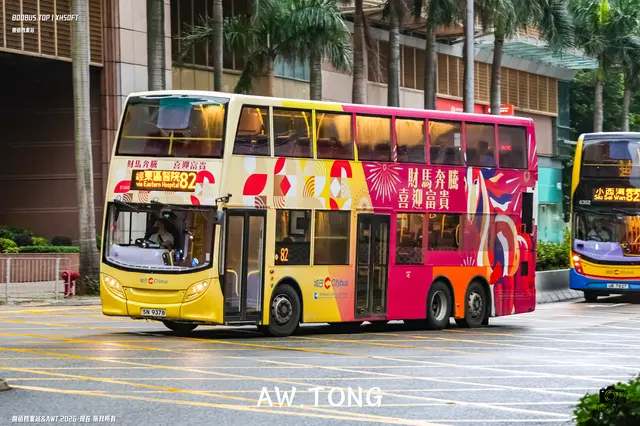 SN 9378
