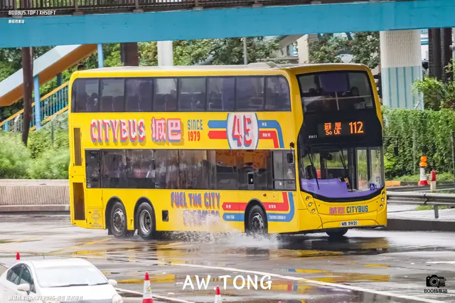 WB 5921