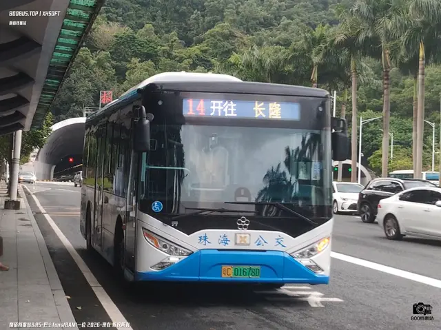 粵C 01678D