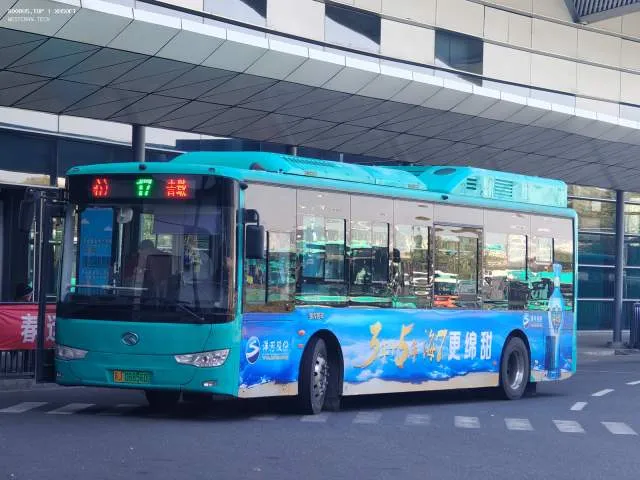 苏J06856D