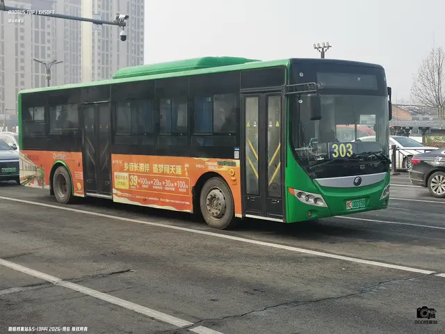 豫C 00215D