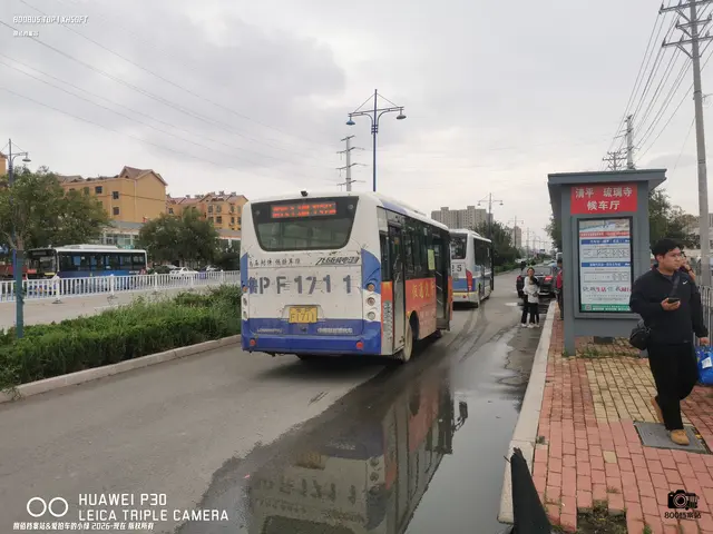 鲁P F1711