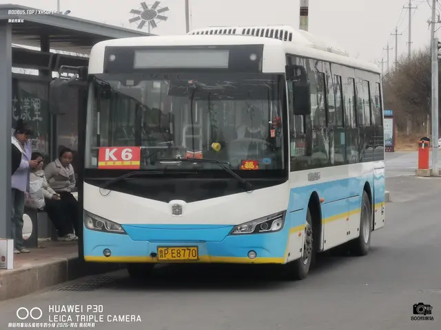 鲁P E877