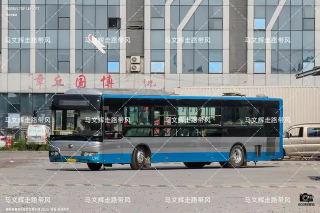 鲁A A7613