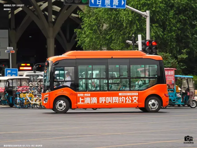 不明