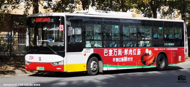 800BUS