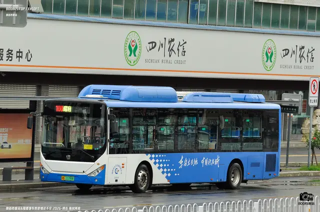 川B 11799F