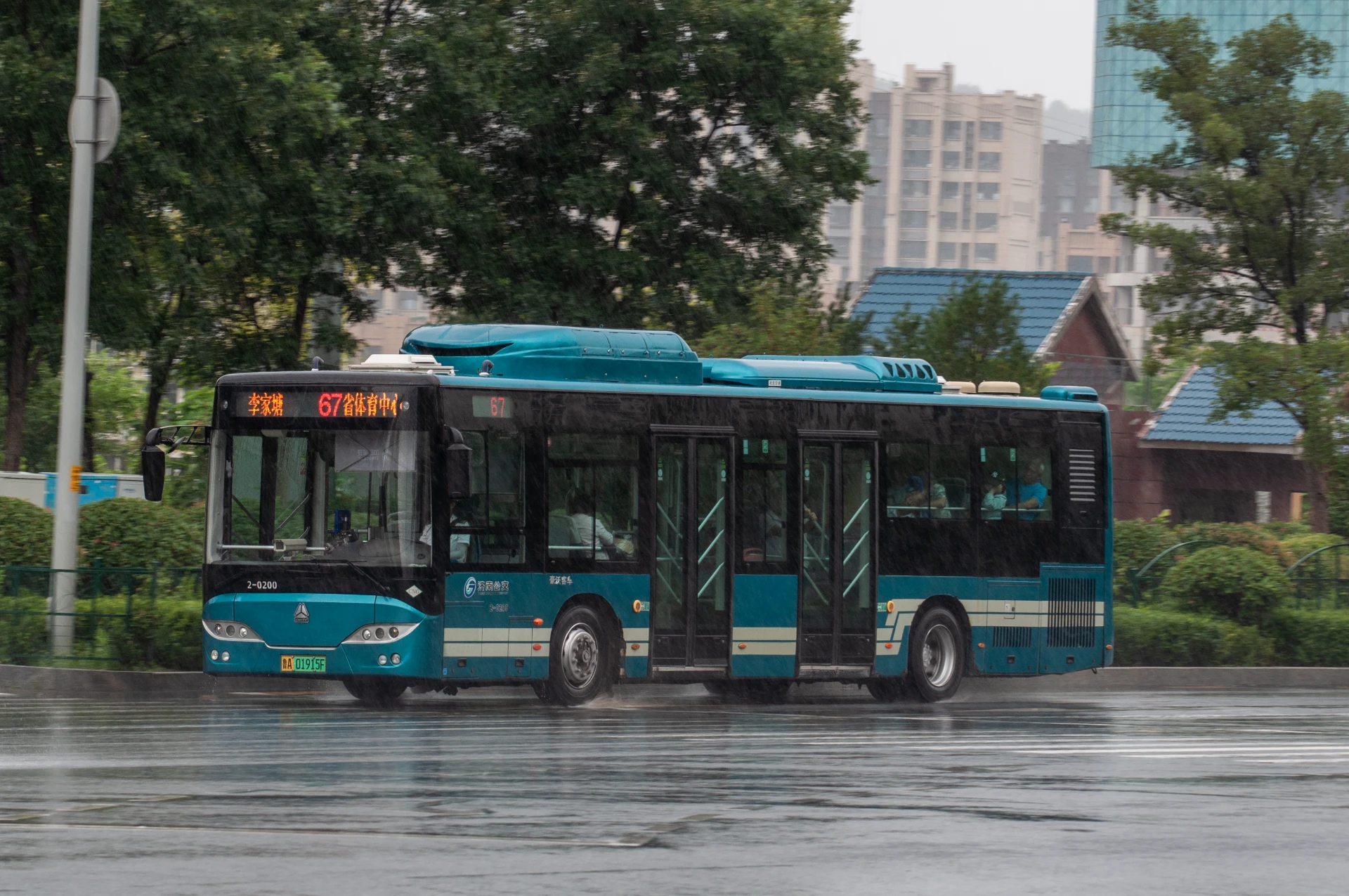 Bus Archive