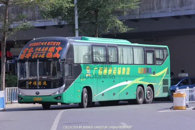 800BUS