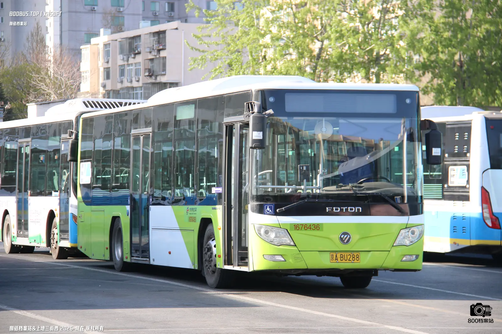 Bus Archive