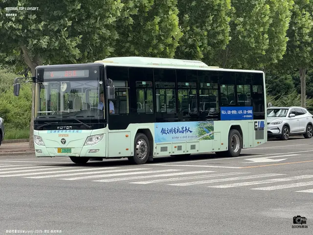 京A 33689D