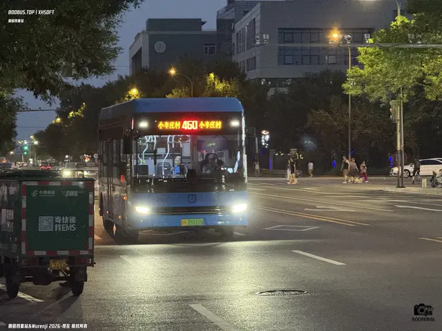 800BUS