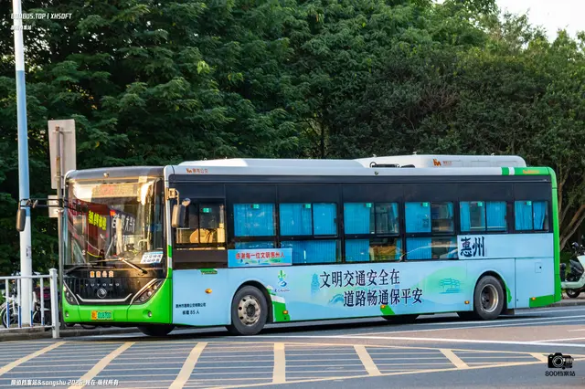 粤L 01870D