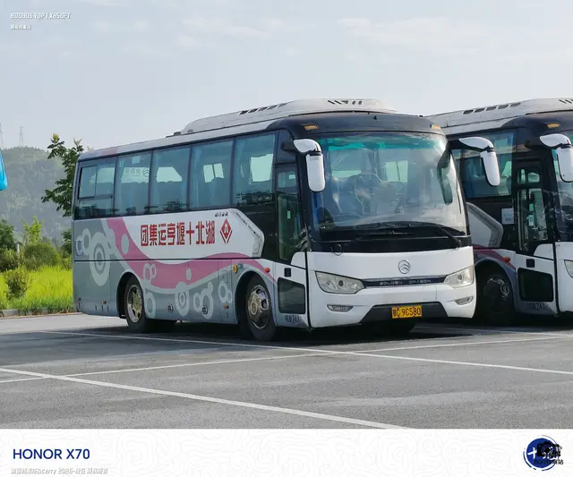 鄂C 9C580