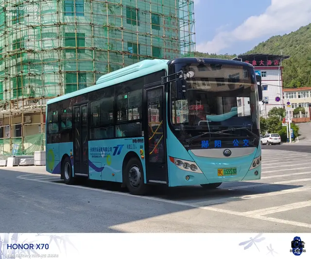 鄂C 15553D