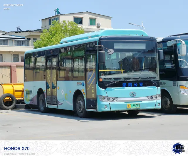 鄂C 15505D