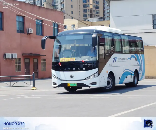 鄂C 17721D